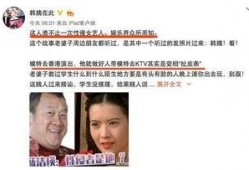 卓伟再次爆料娱乐圈,揭秘明星背后的惊人真相
