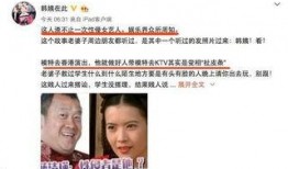 卓伟再次爆料娱乐圈,揭秘明星背后的惊人真相