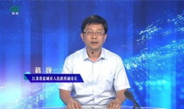 蒋巍直播爆料视频大全,揭秘娱乐圈幕后真相