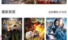 蜂巢在线观看 下载,揭秘神秘蜂巢世界的下载攻略