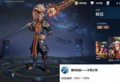 王者荣耀s19赛季最新爆料,全新爆料揭秘，战局风云再起！