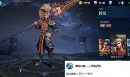 王者荣耀s19赛季最新爆料,全新爆料揭秘，战局风云再起！