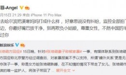 怎样找公众号爆料视频,如何轻松找到高质量内容