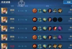 孙膑技能爆料大全下载最新