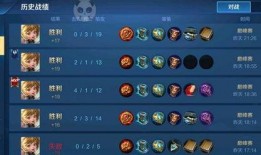 孙膑技能爆料大全下载最新