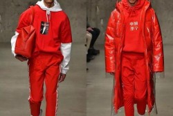 李宁服饰爆料视频大全,时尚潮流背后的故事揭秘