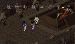 散兵改衣服爆料视频大全,跟随爆料视频一览时尚变迁