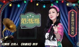 娱记大爆料娱乐圈