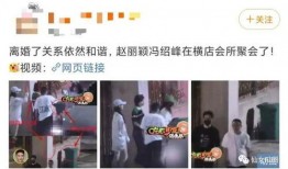 娱乐圈爆料吴瑾言视频,娱乐圈风波再起
