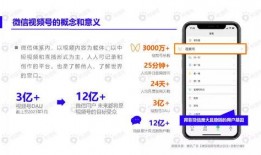 吃瓜小哥网红视频下载安装,轻松获取热门内容