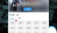 最新流浪者语音爆料视频,揭秘最新动态与幕后真相
