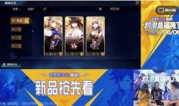 最新游戏爆料新闻,奇幻世界与未知冒险即将开启！