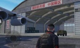 和平精英新汽车最新爆料,速度与激情，全新战地利器即将登场！
