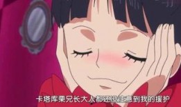 性幻想狂 在线观看,性幻想狂在线观看之旅