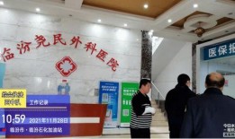 临汾餐饮最新爆料新闻