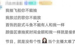 娱乐吃瓜酱家长怎么称呼,家长们的亲切昵称，吃瓜群众如何称呼娱乐界的“瓜酱”