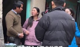 爆料牛爱芳夫妻视频,揭秘背后惊人真相