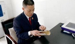 宜城新闻爆料事件,揭开神秘事件背后真相