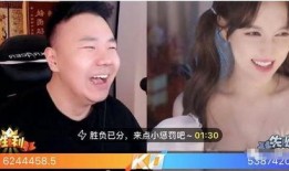 大渝网爆料一哥一姐视频,一哥一姐视频引发热议