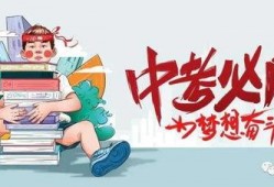 广东同城爆料最新消息查询,同城热点事件追踪回顾