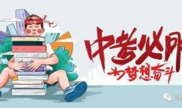 广东同城爆料最新消息查询,同城热点事件追踪回顾