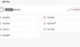 娱乐爆料的账号介绍怎么写,揭秘幕后故事与热门八卦