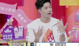 袁成杰爆料娱乐圈,袁成杰揭露惊人内幕