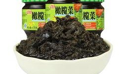 广佳橄榄菜爆料视频,独家爆料带你领略传统美食魅力