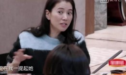 圈内大爆料女明星是谁啊,圈内大爆料，女明星身份曝光！
