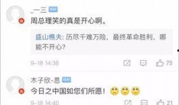 大明白爆料视频,视频内容深度解析