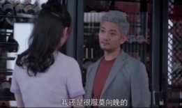 娱乐圈吃瓜文件八卦之魂