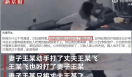 爆料陕西老乔视频大全,揭秘民间传奇故事