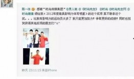 吃瓜娱乐间在哪里直播,吃瓜娱乐间直播平台大揭秘，带你一探究竟！