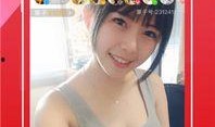 娜美酱直播爆料视频大全,精彩瞬间大盘点