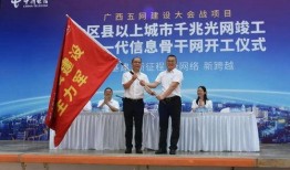 广西都市爆料最新消息,最新突发！【事件名称】引发关注