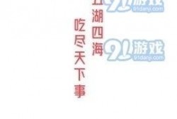 娱乐吃瓜的配音是什么软件,带你一探究竟