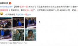 悦妈爆料免费观看最新一期,免费畅享最新一期精彩内容，不容错过！