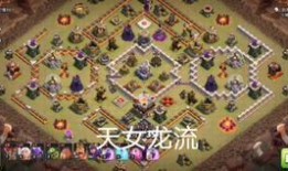 部落冲突龙最新爆料视频,龙族崛起，全新爆料视频揭秘神秘龙族势力