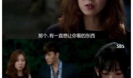 良辰之屋2在线观看,续写奇幻梦境