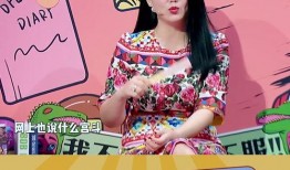 娘娘大爆料完整视频,揭秘视频背后的惊人真相与幕后故事