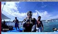南瓜爆料视频下载,带你一探究竟