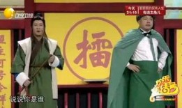 娱乐糗事大爆料,那些让人捧腹的糗事大揭秘