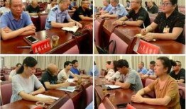 宜城新闻爆料事件,揭开神秘事件背后真相