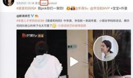 爆料甘肃女孩微博视频,甘肃女孩微博视频引发热议