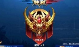 王者星神返场爆料视频,神秘英雄即将回归，精彩对决一触即发！