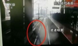 重庆南站爆料事件视频,视频揭露惊人真相