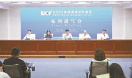 滨海论坛新闻爆料热线,见证滨海发展，倾听民声心声