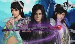 碧瑶作品新闻爆料