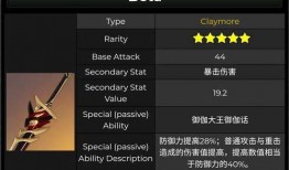 神卡爆料视频在线观看网站,独家视频网站带你领略科技前沿