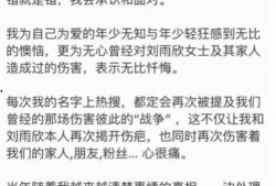 金圣恩最新爆料,揭秘娱乐圈惊人内幕